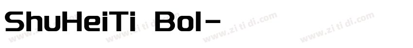 ShuHeiTi Bol字体转换